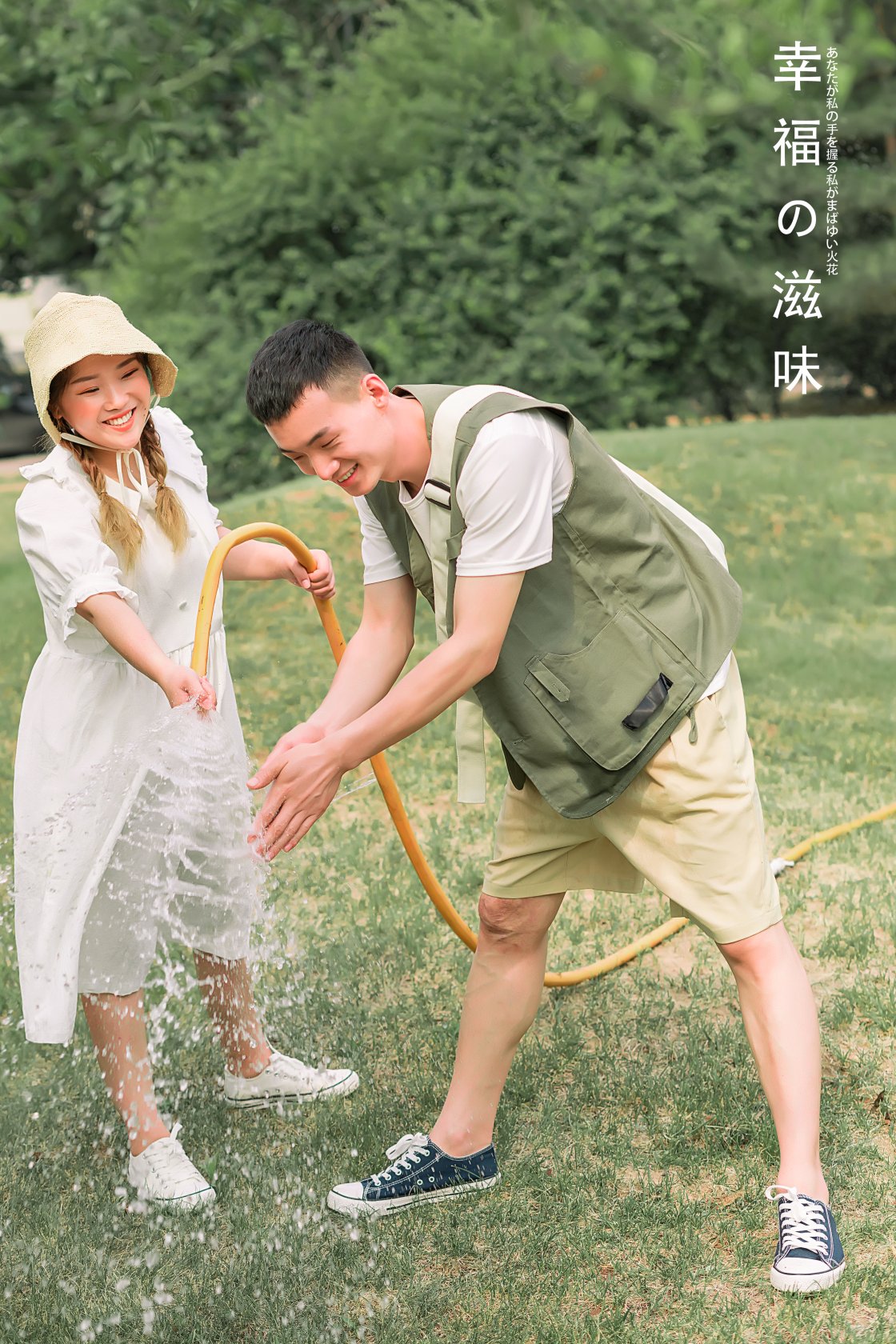 涉县青禾视觉婚纱摄影工作室