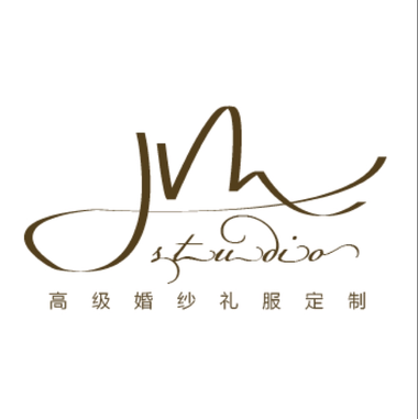J&M studio 高端婚纱礼服定制