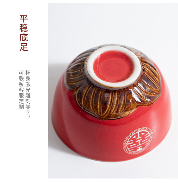 柿柿如意 结婚礼物实用套装