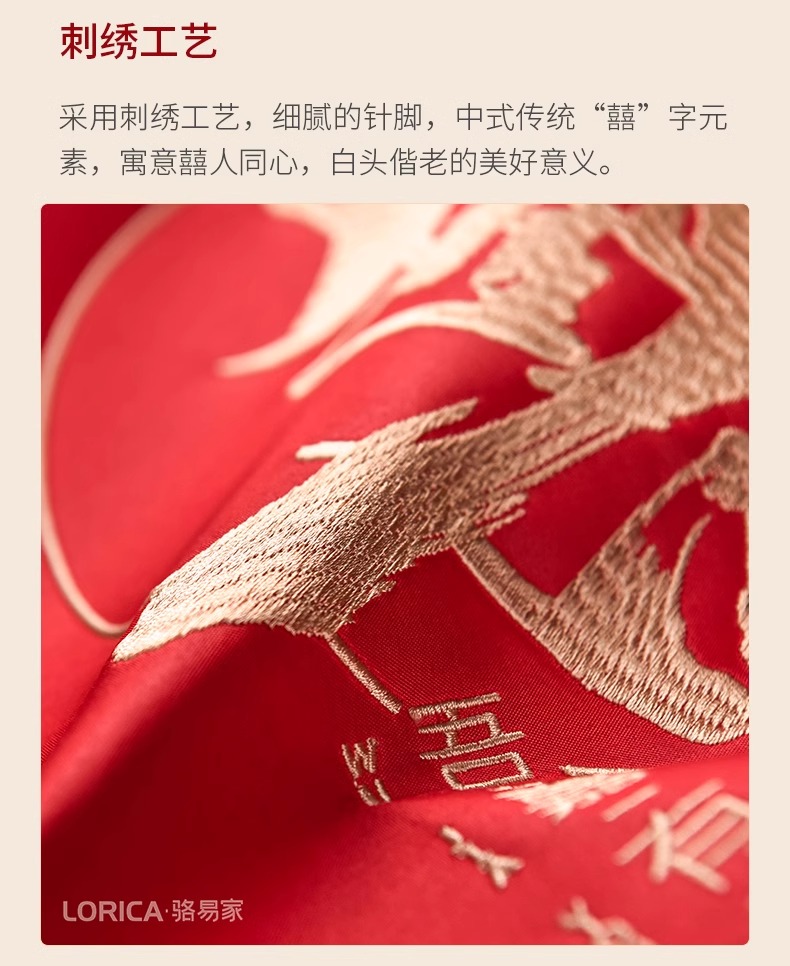 牛津布手提喜袋