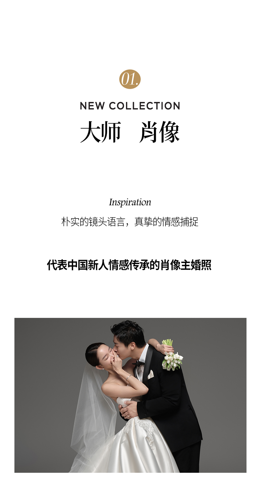 【轻氧森系】浪漫世界，总有鲜花为你开放