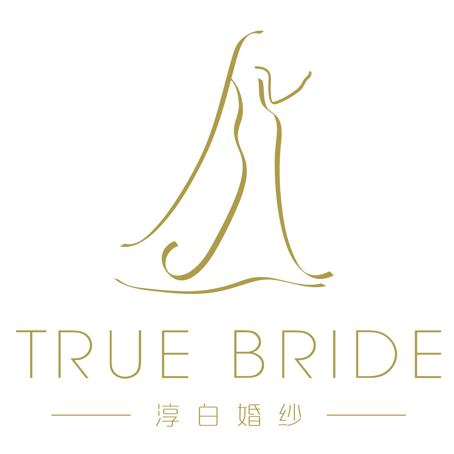 淳白True White