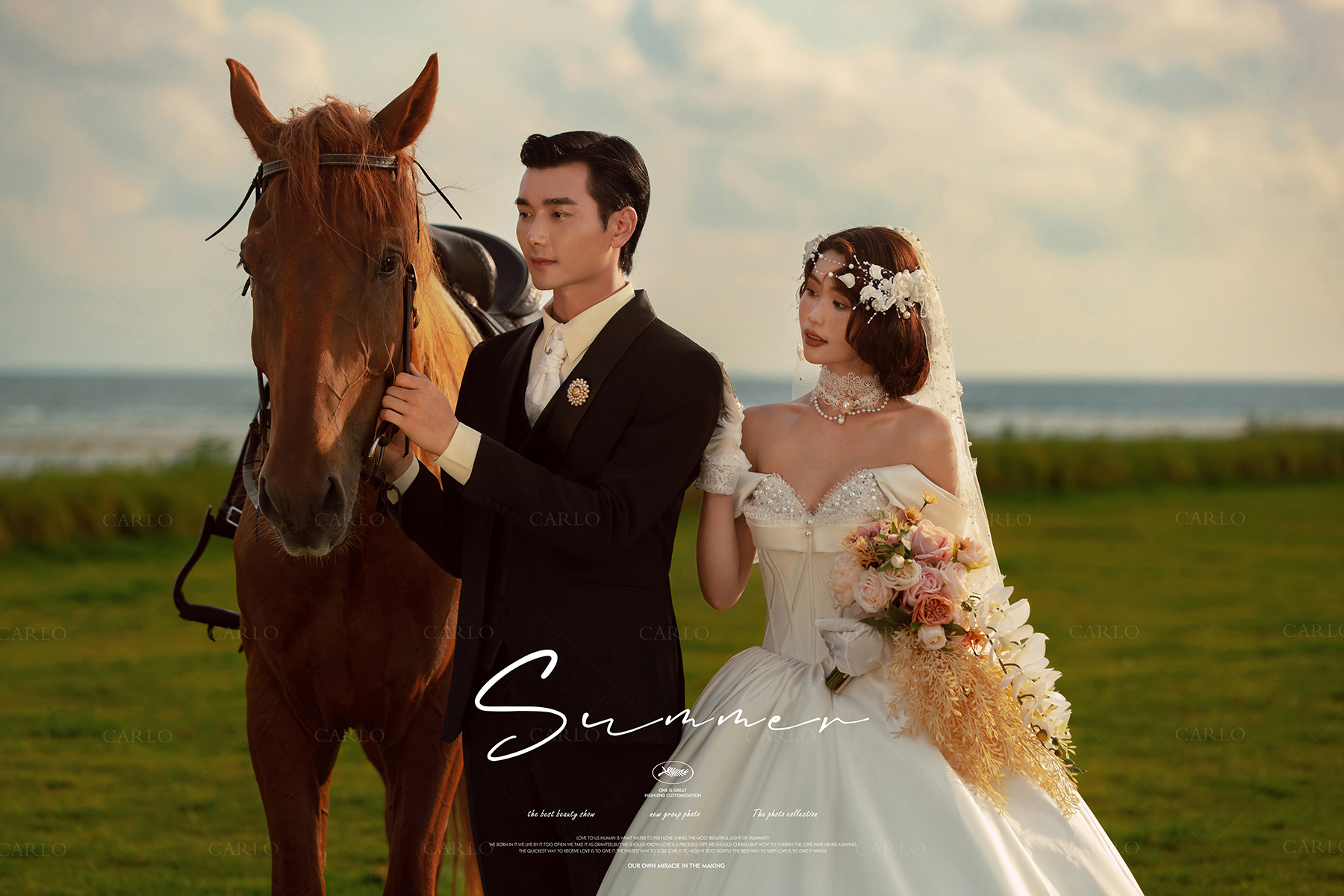 【游艇出海环岛拍摄】+咨询享受8888大礼包