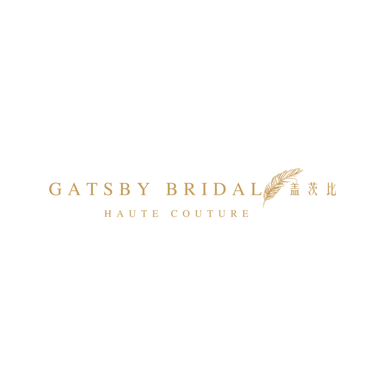 GATSBY盖茨比婚纱