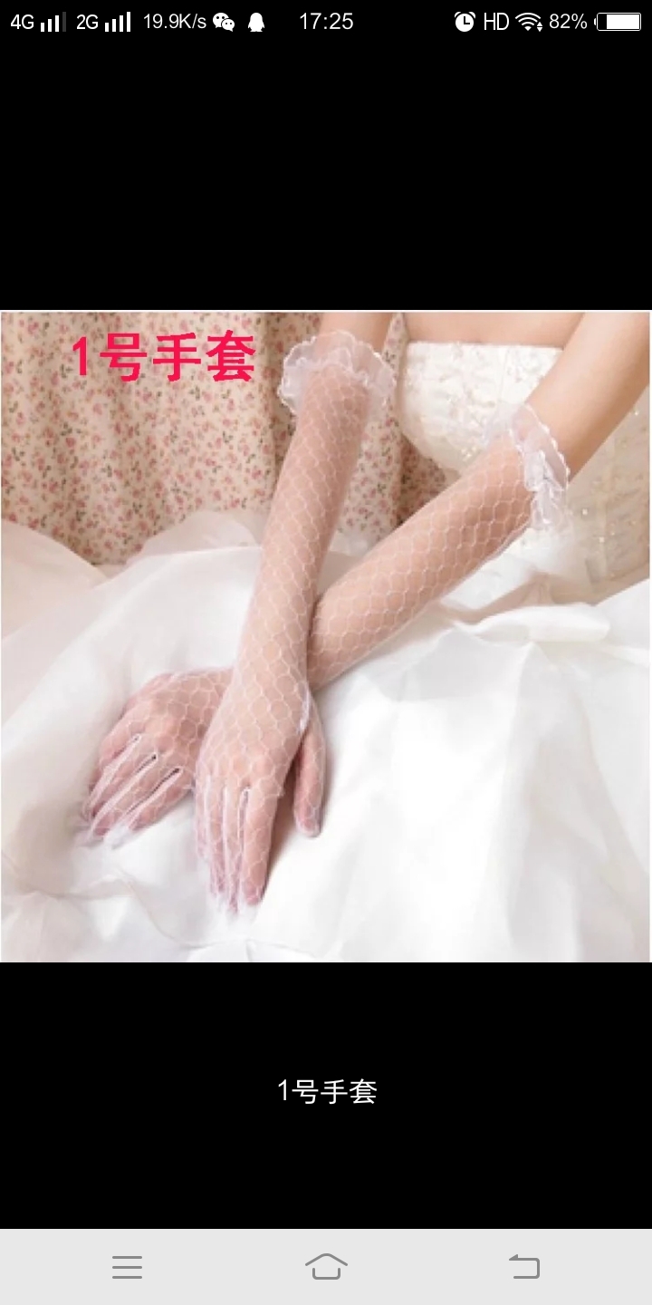 我在遂宁，婚期2020年01月28日，同一天的快来聚聚！