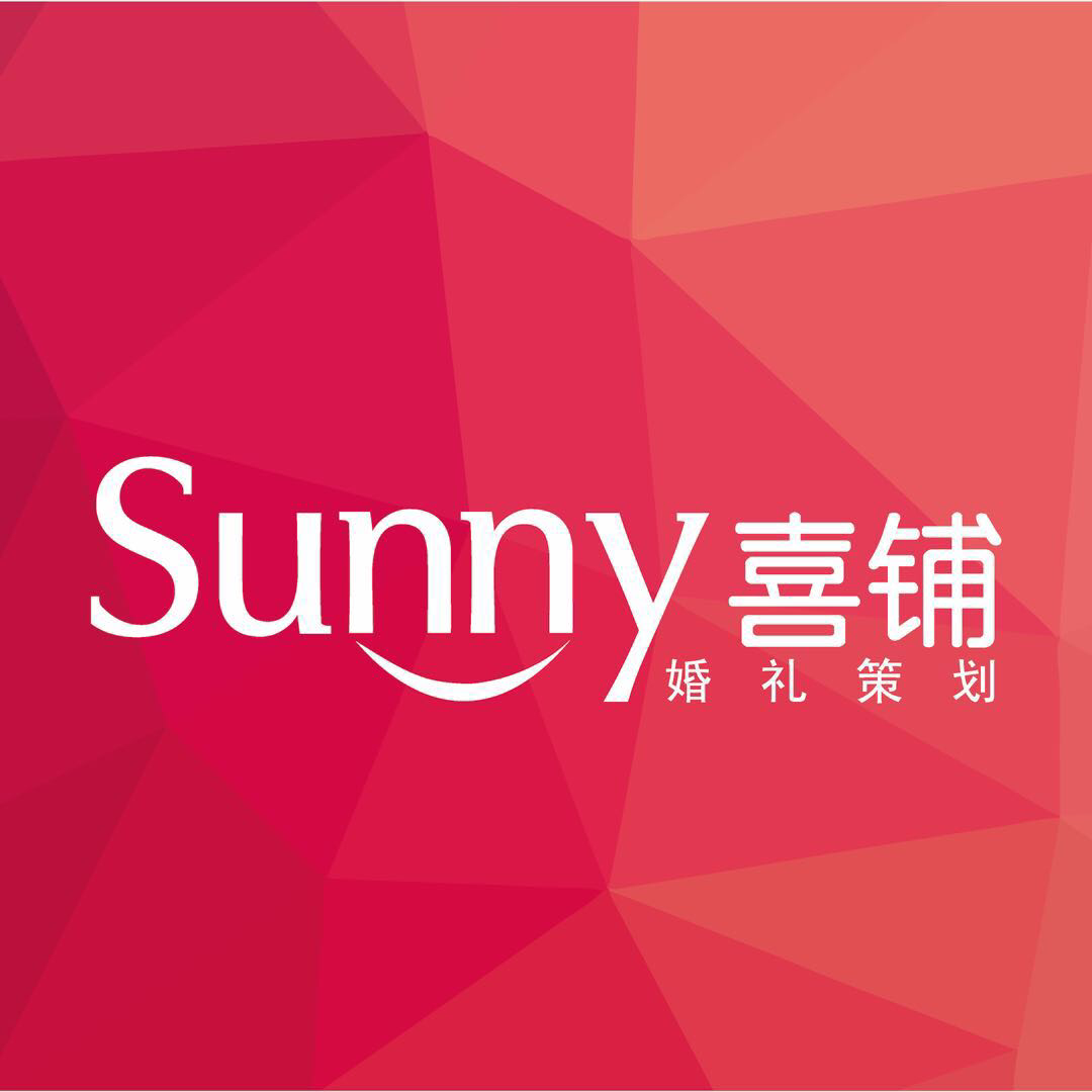 包头Sunny喜铺精致婚礼