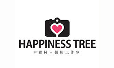 幸福树摄影工作室 