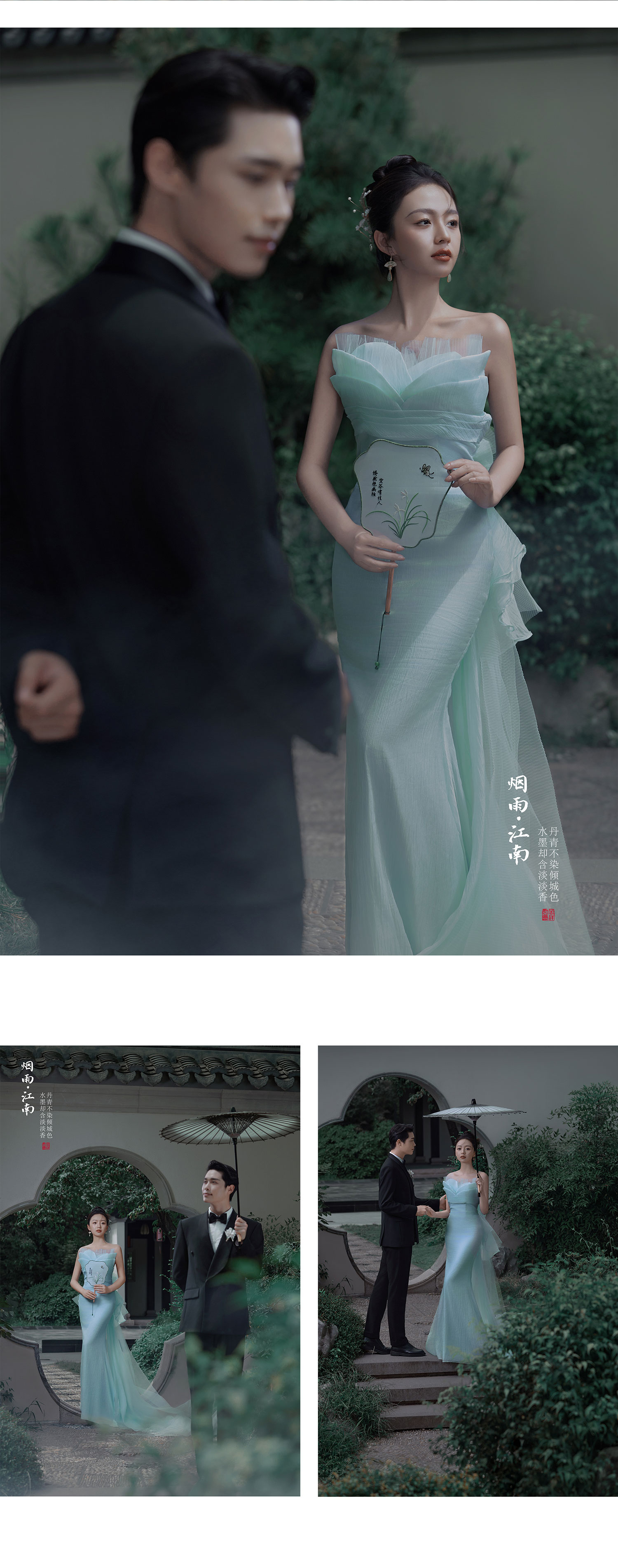 ［送件上門(mén)］定制拍攝 一對(duì)一婚紗攝影+兩天拍攝