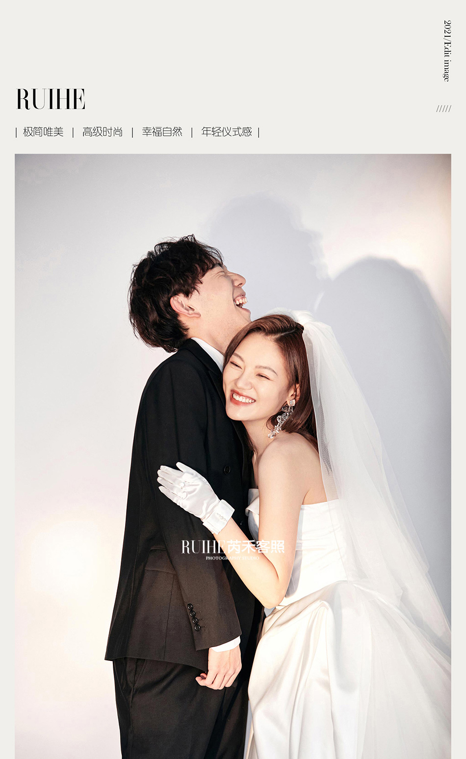 【限量体验】口碑爆棚丨高性价比婚纱照