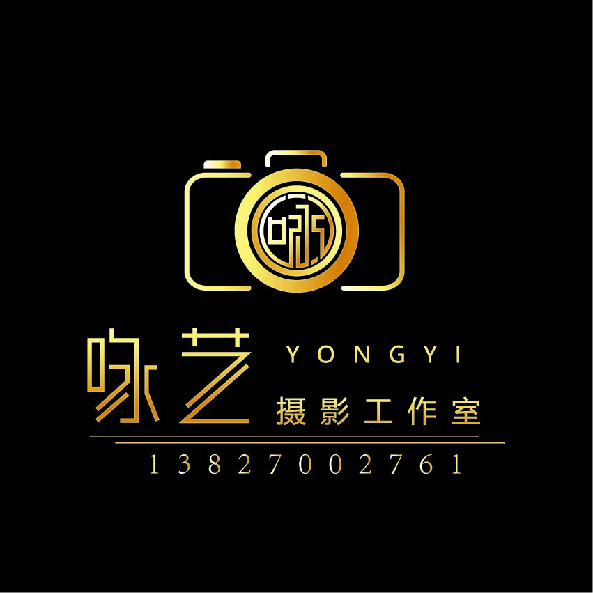 抱抱堂儿童摄影工作室(咏艺摄影)