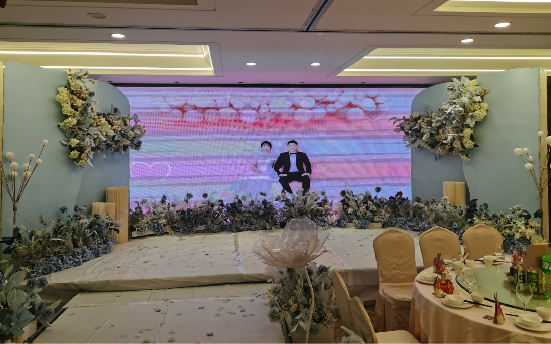 幸福新娘 LED 屏婚礼现场