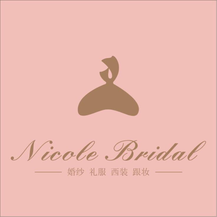 NICOLE BRIDAL 丽蔻高级婚纱