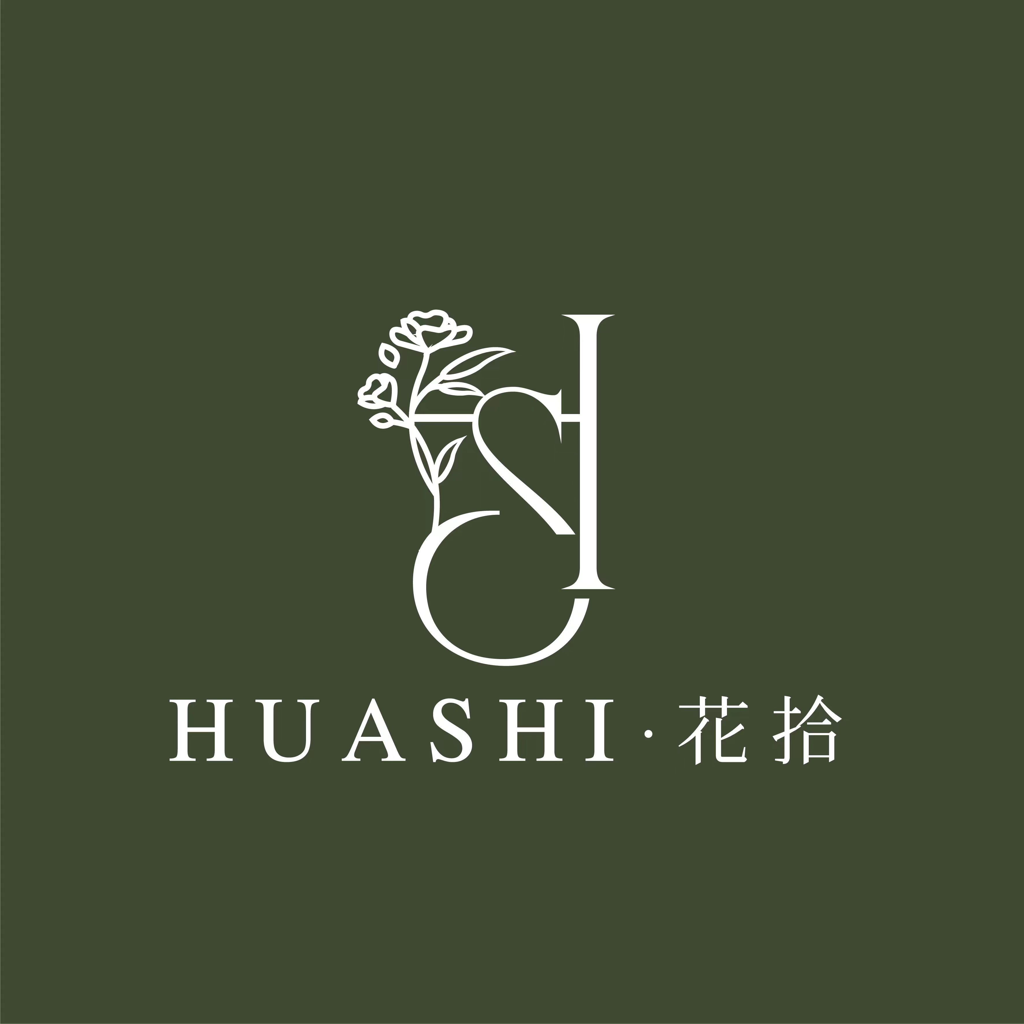 許昌花拾婚禮策劃會(huì)館