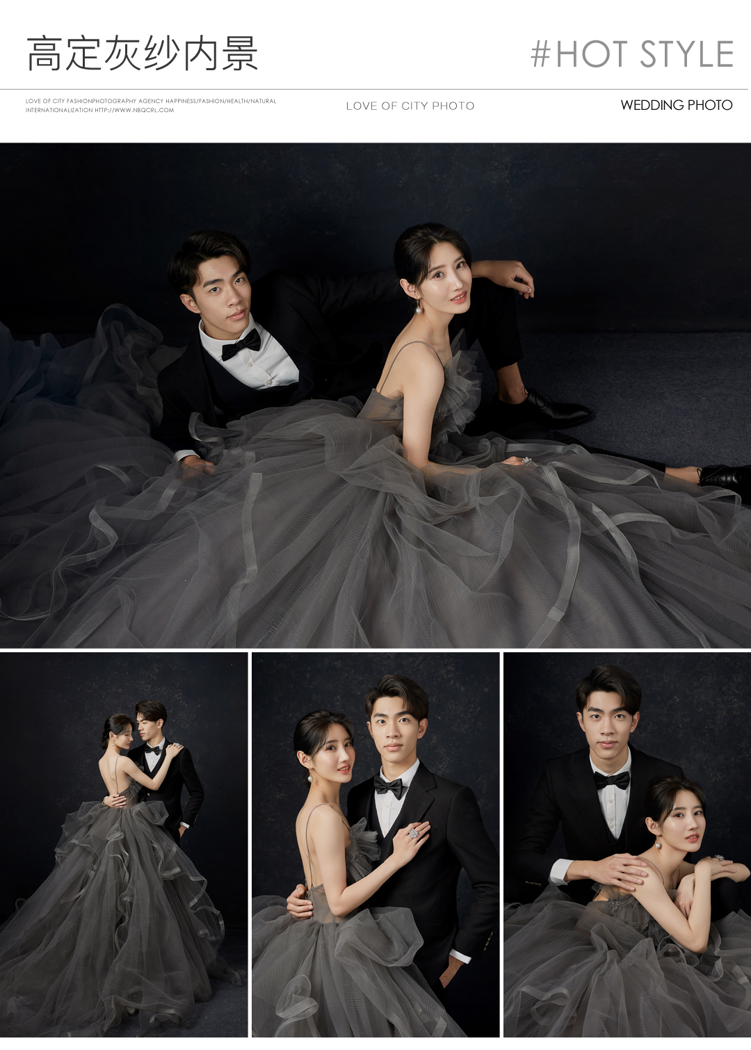 【特别推出】私人订制婚前微电影&双机位电影级拍摄