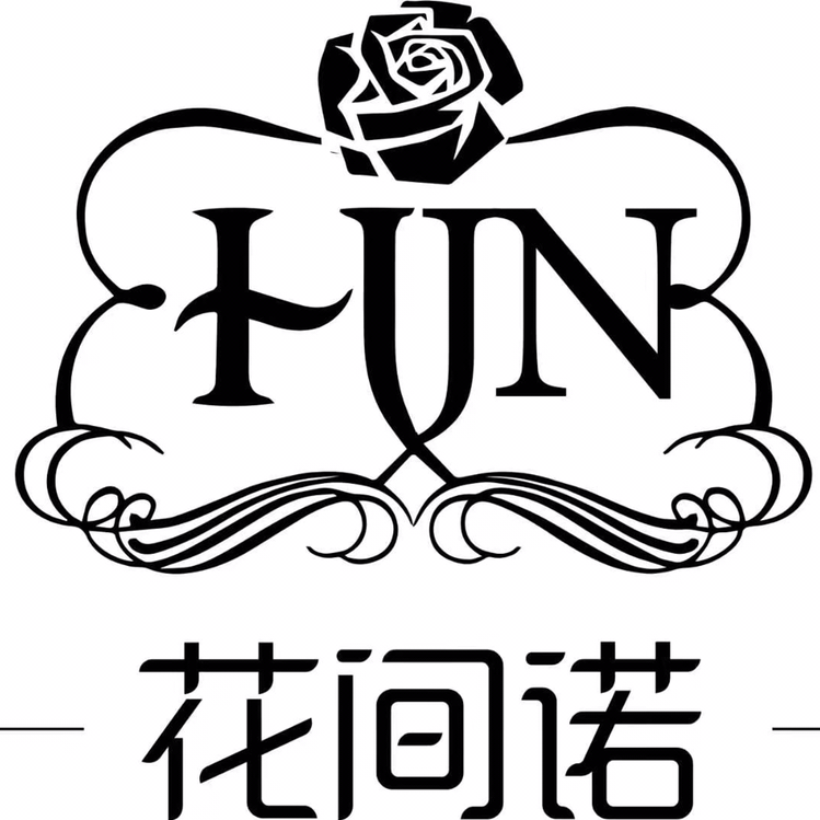 南阳市花间诺婚礼策划