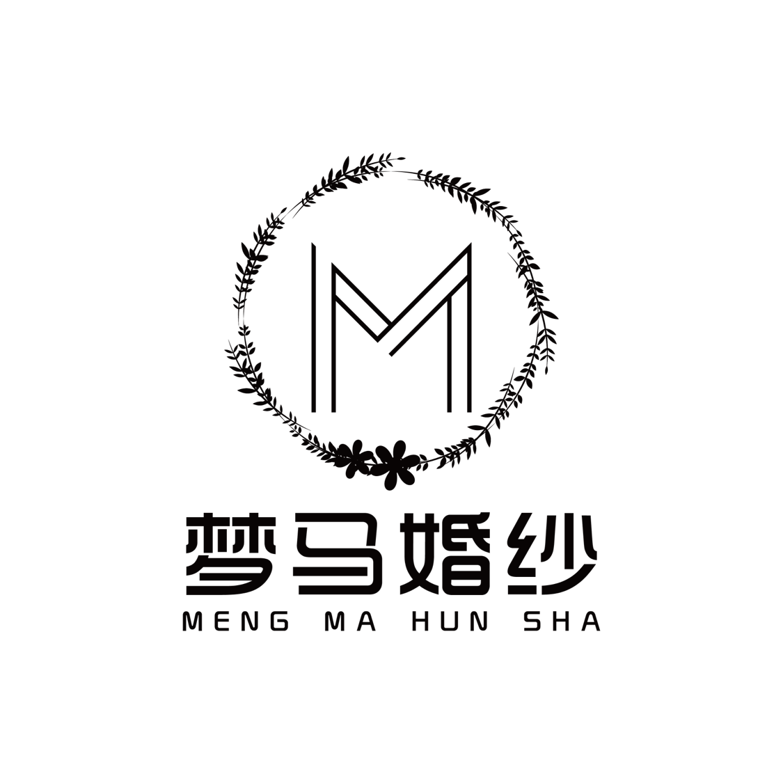 夢(mèng)馬婚紗