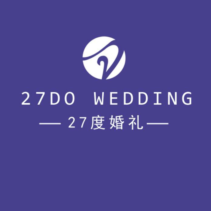 玉山27度婚礼