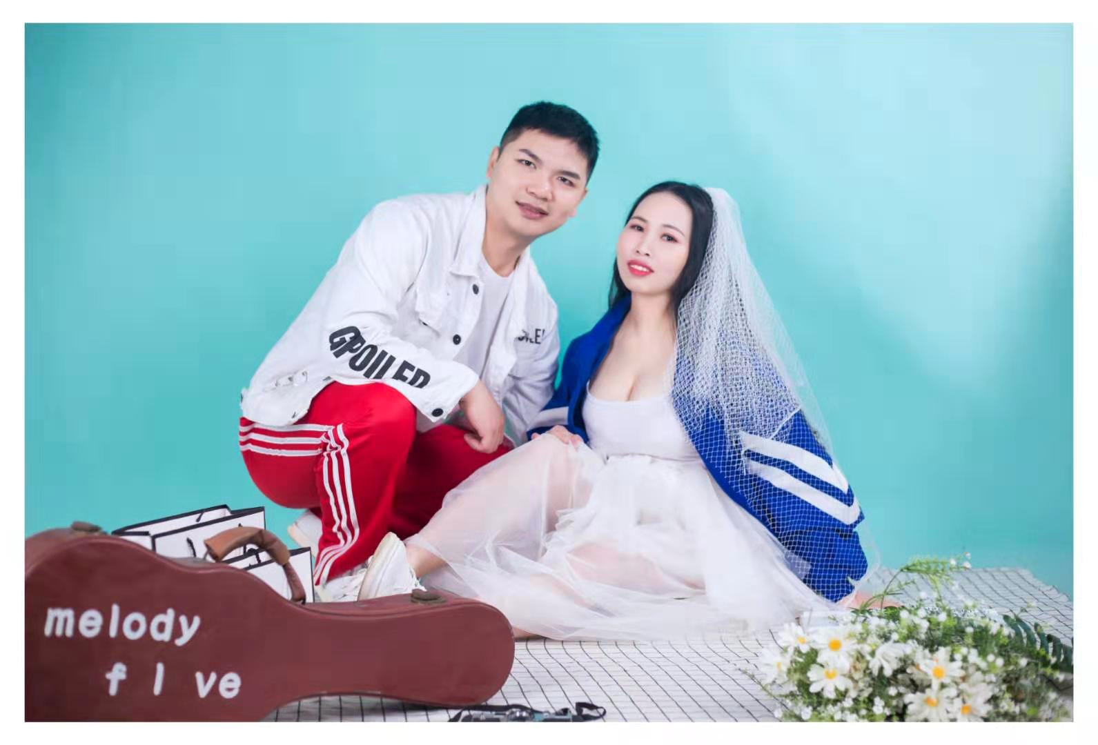 我们结婚了