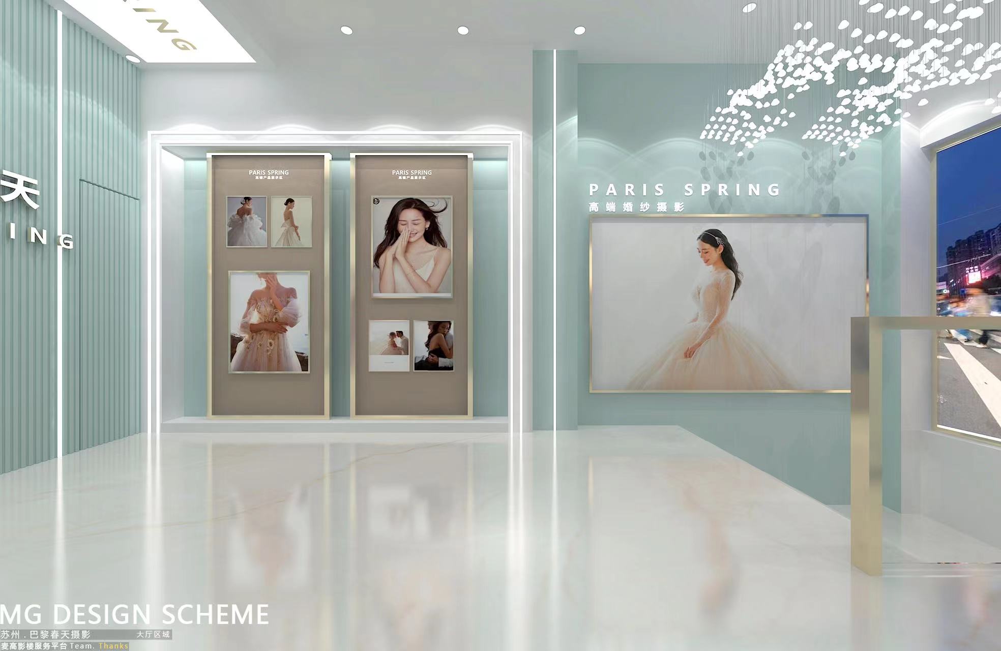 巴黎春天婚纱摄影店铺环境