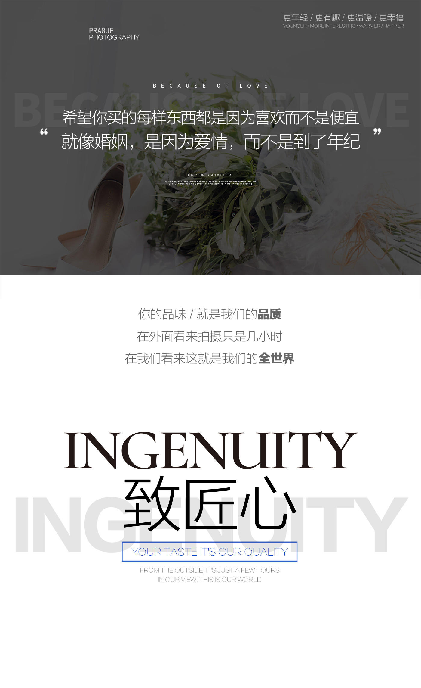 【底片全送】少女感爆棚/光影/韩式/复古/小清新
