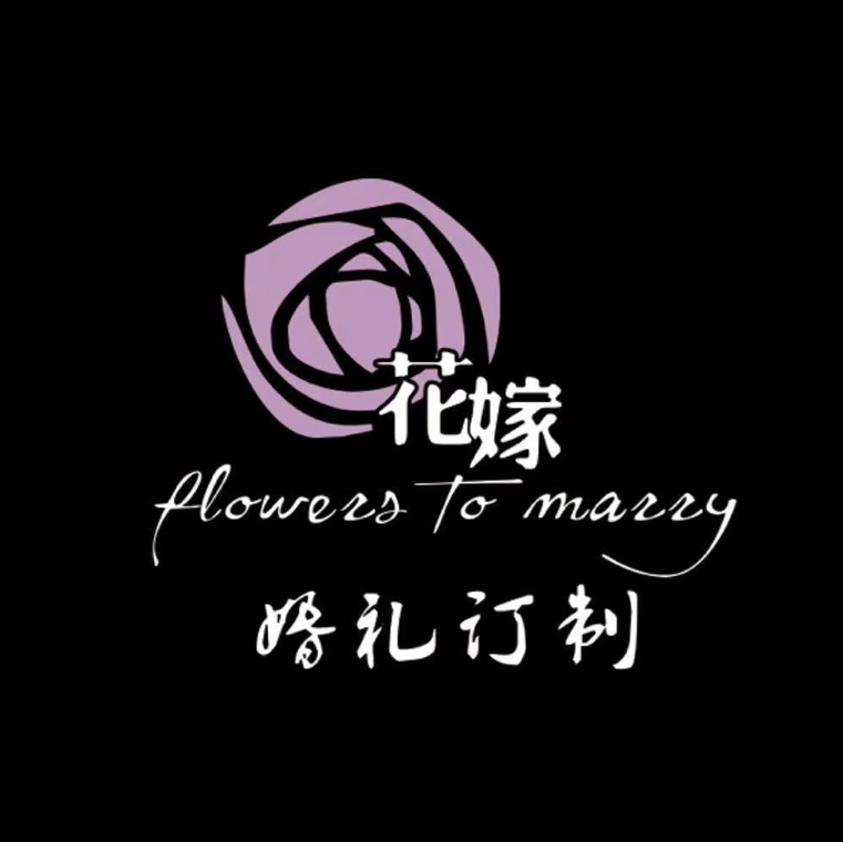 花嫁婚礼策划