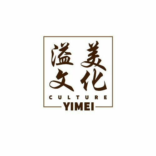 南京溢美