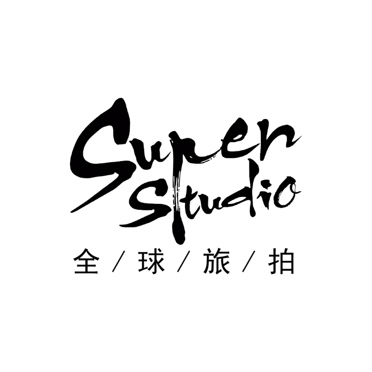 SuperStudio全球旅拍