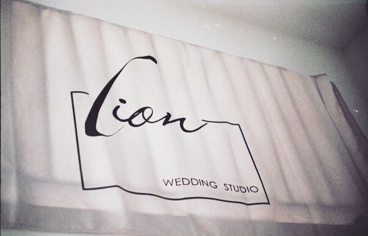 Lion 婚礼定制