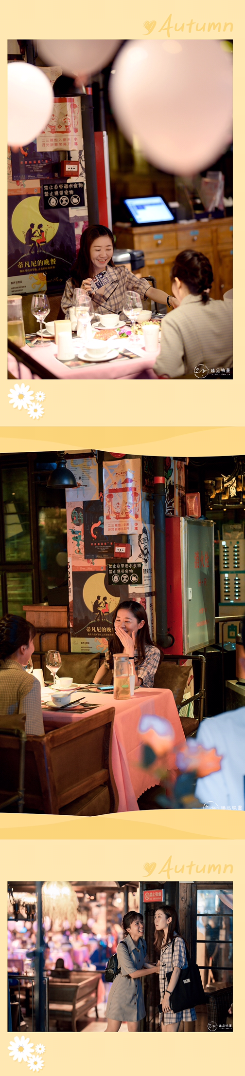 2021.05.20广州求婚拍摄