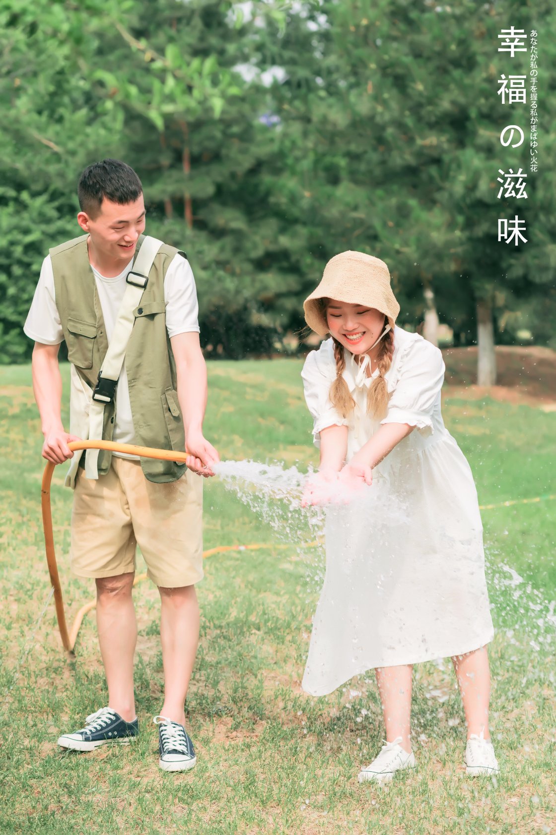 涉县青禾视觉婚纱摄影工作室