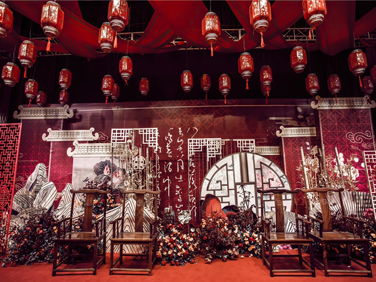玫红色大气高端新中式婚礼套餐