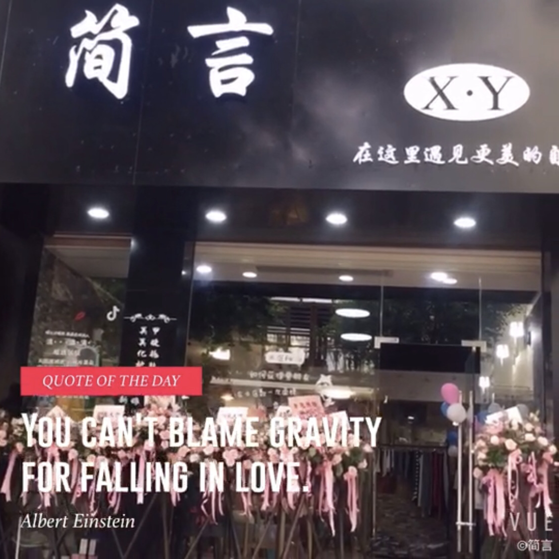 null简言