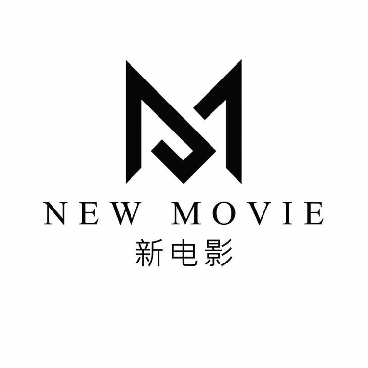 New  Movie新