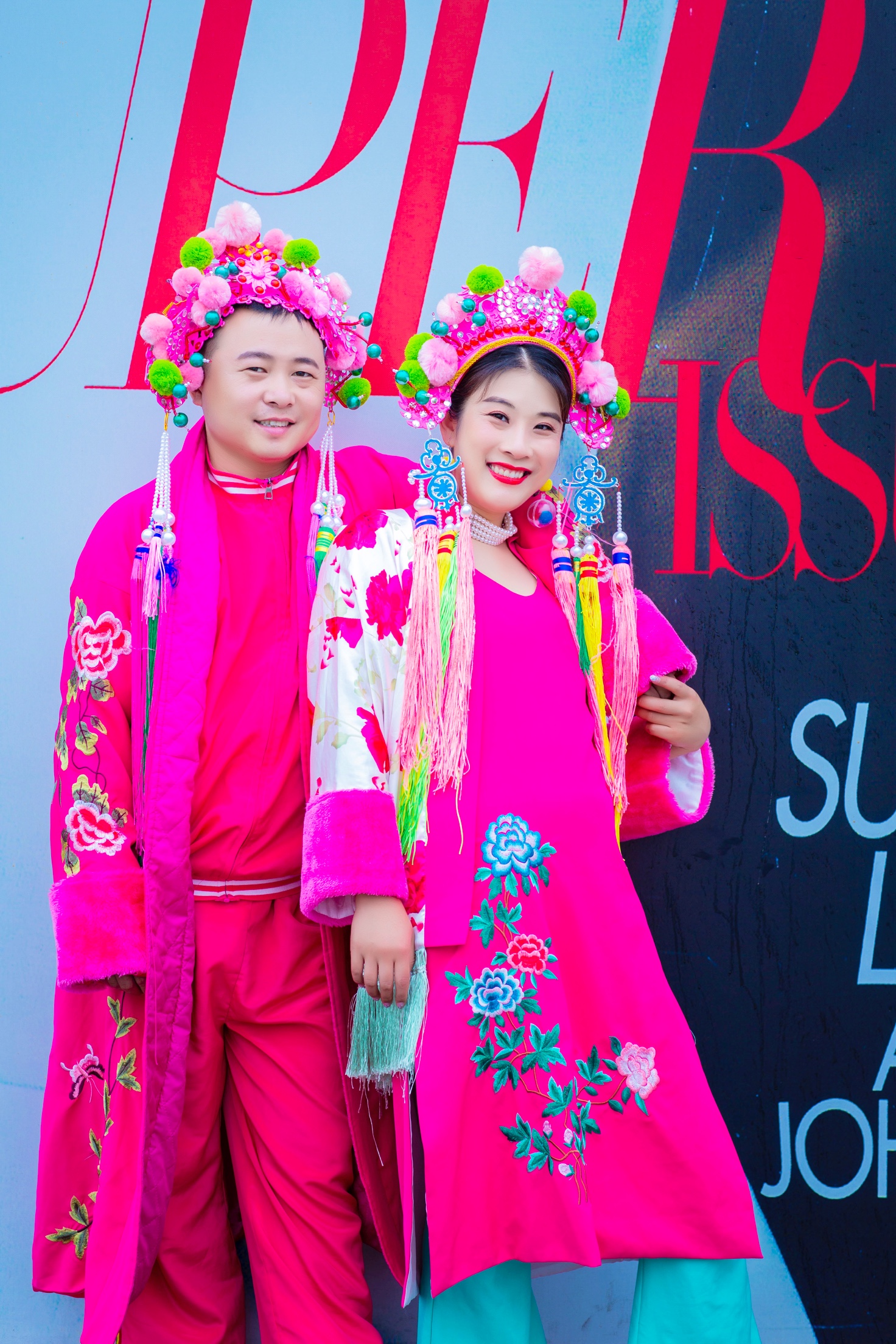 肖东👫宋宁宁的婚礼邀请