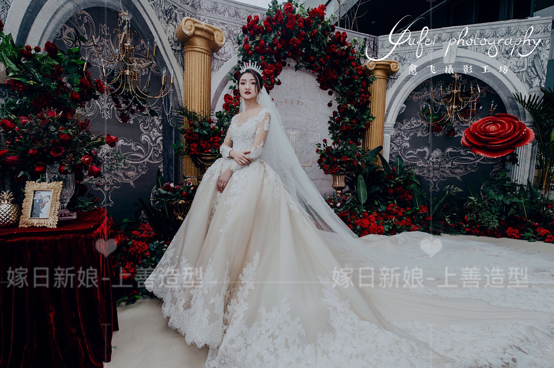B级化妆师