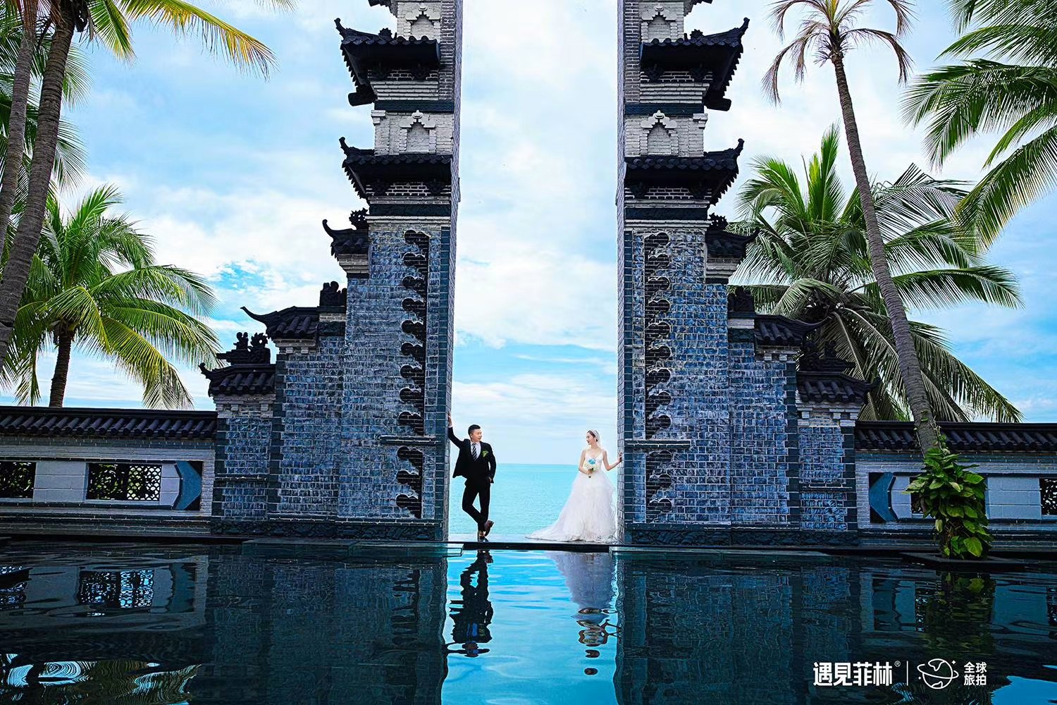 #婚礼纪官方认证  烟花和海浪也超搭