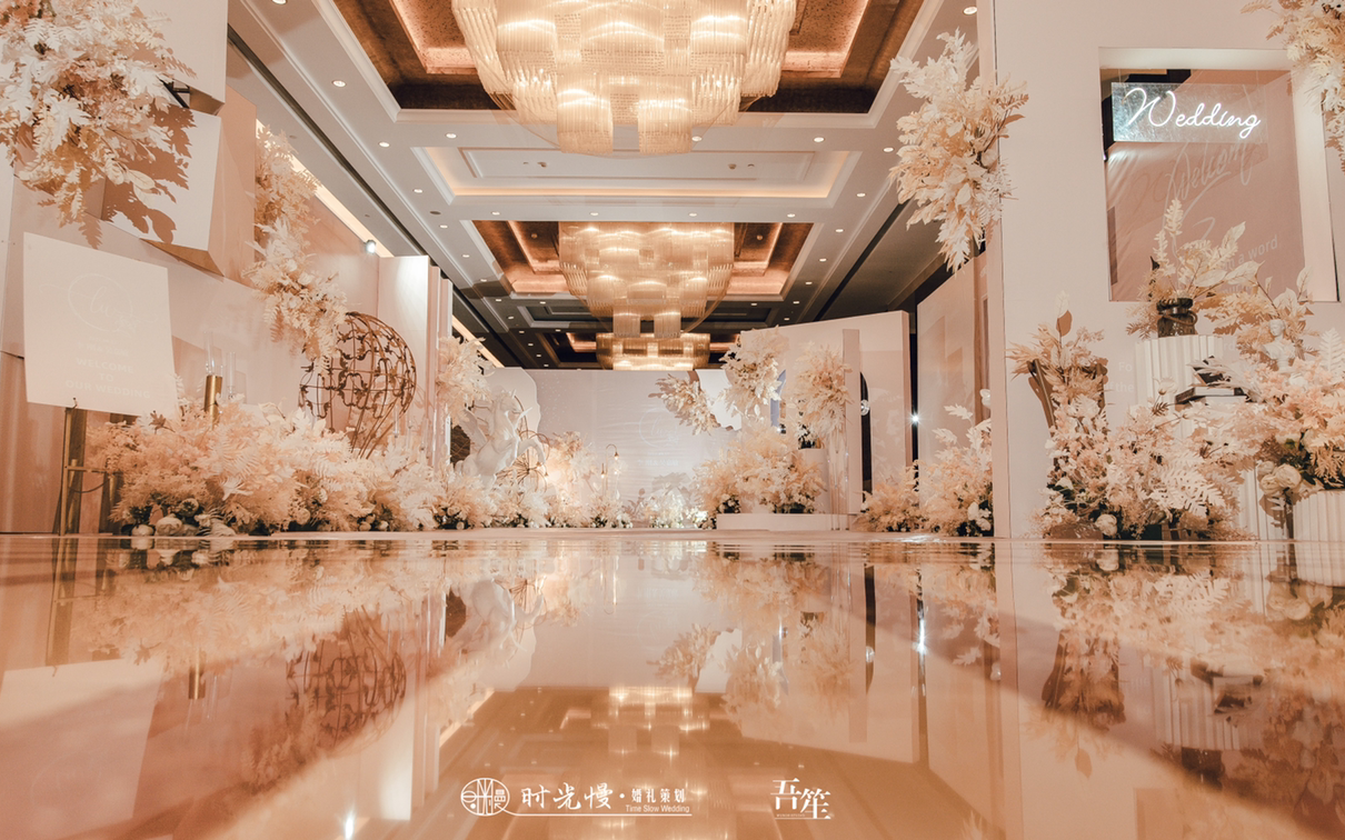 梦幻香槟色婚礼