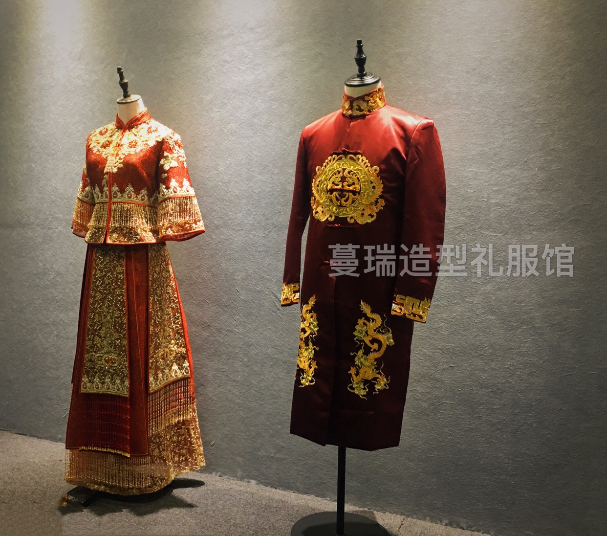 蔓瑞造型礼服馆