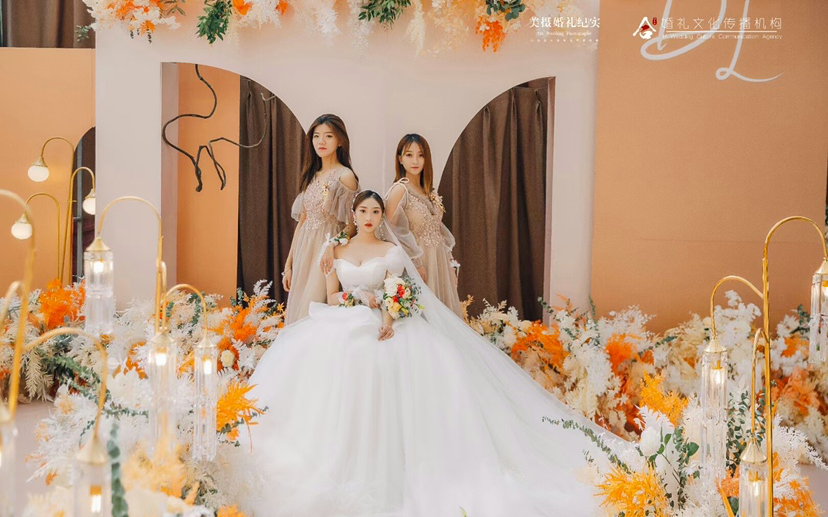 章丘 合 婚礼定制 | 小江南 橙色婚礼
