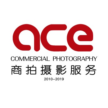 ACE商拍攝影服務(wù)
