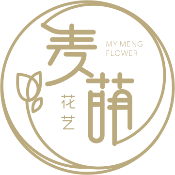 麥萌鮮花店
