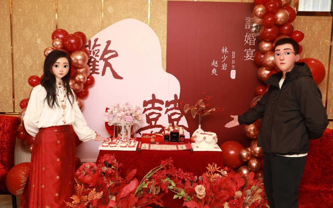 订婚宴红色主题布置