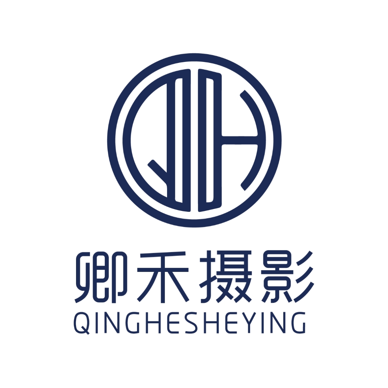 卿禾攝影(新鄉(xiāng)店)