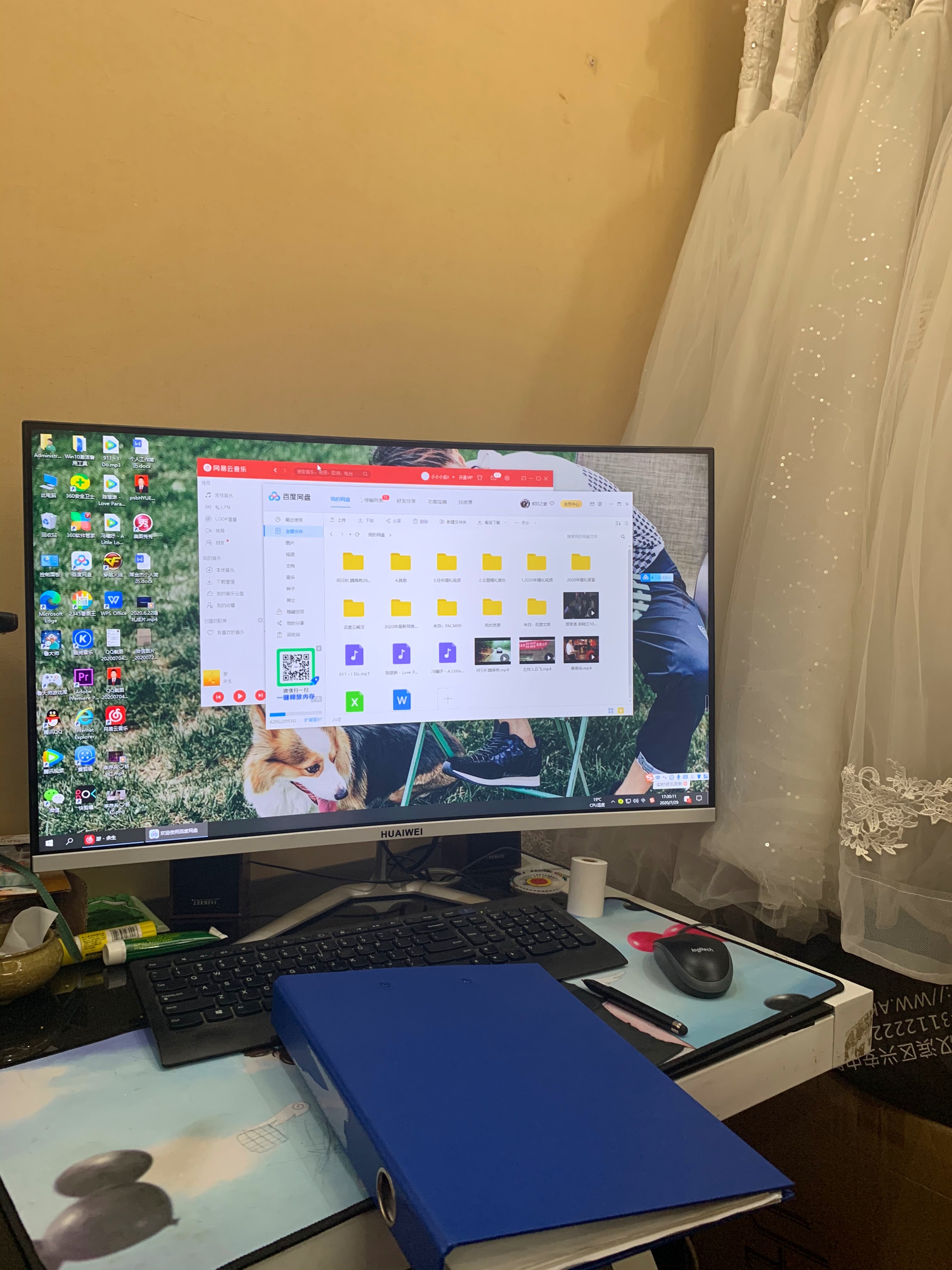 常鑫阁婚礼
