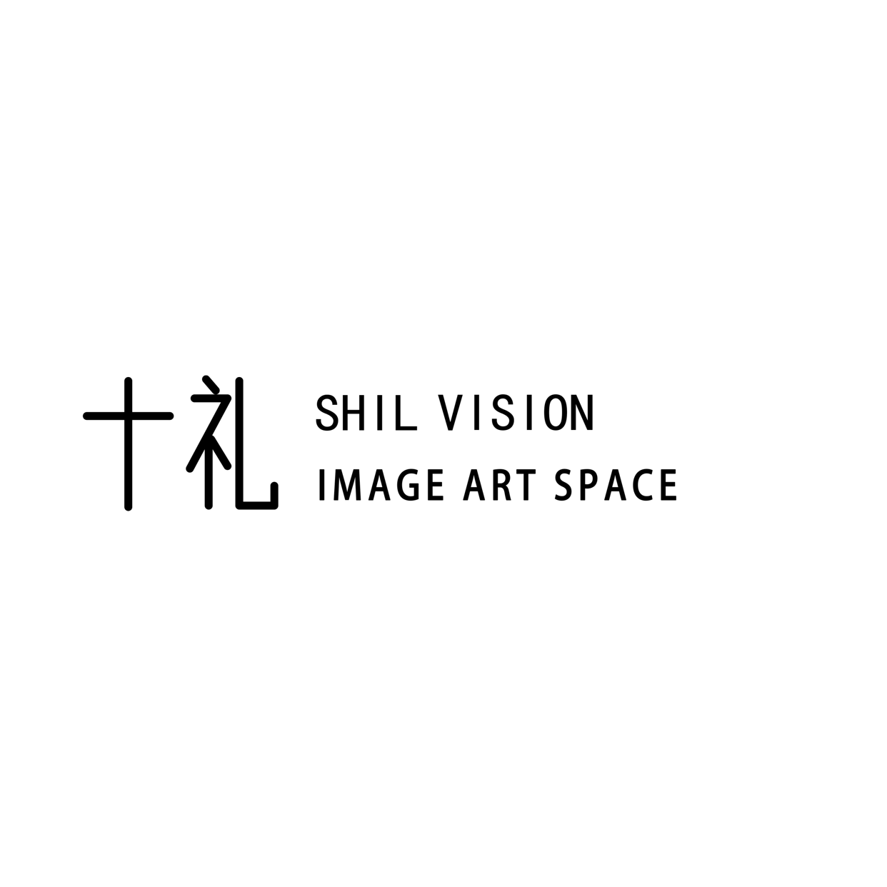 十禮影像藝術(shù)空間