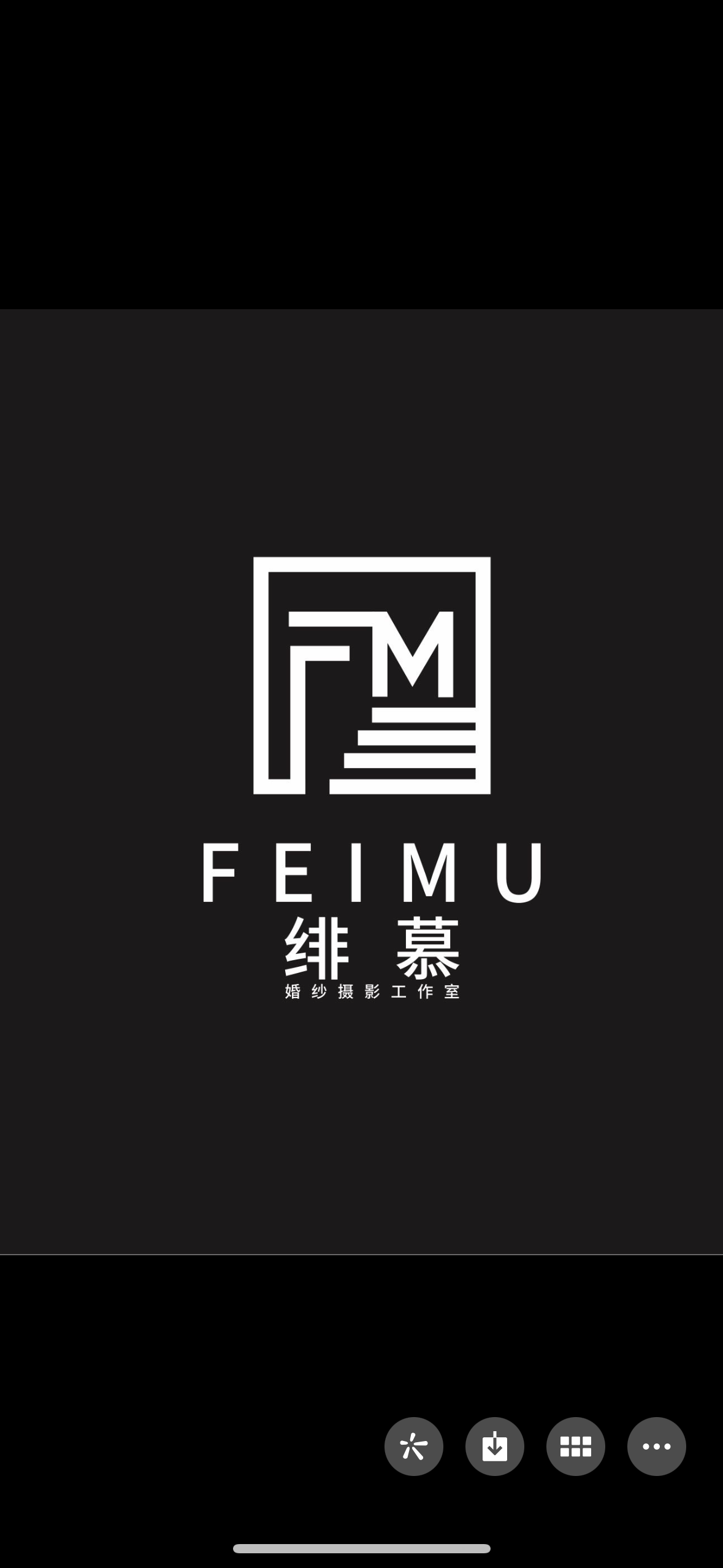 緋慕婚紗攝影