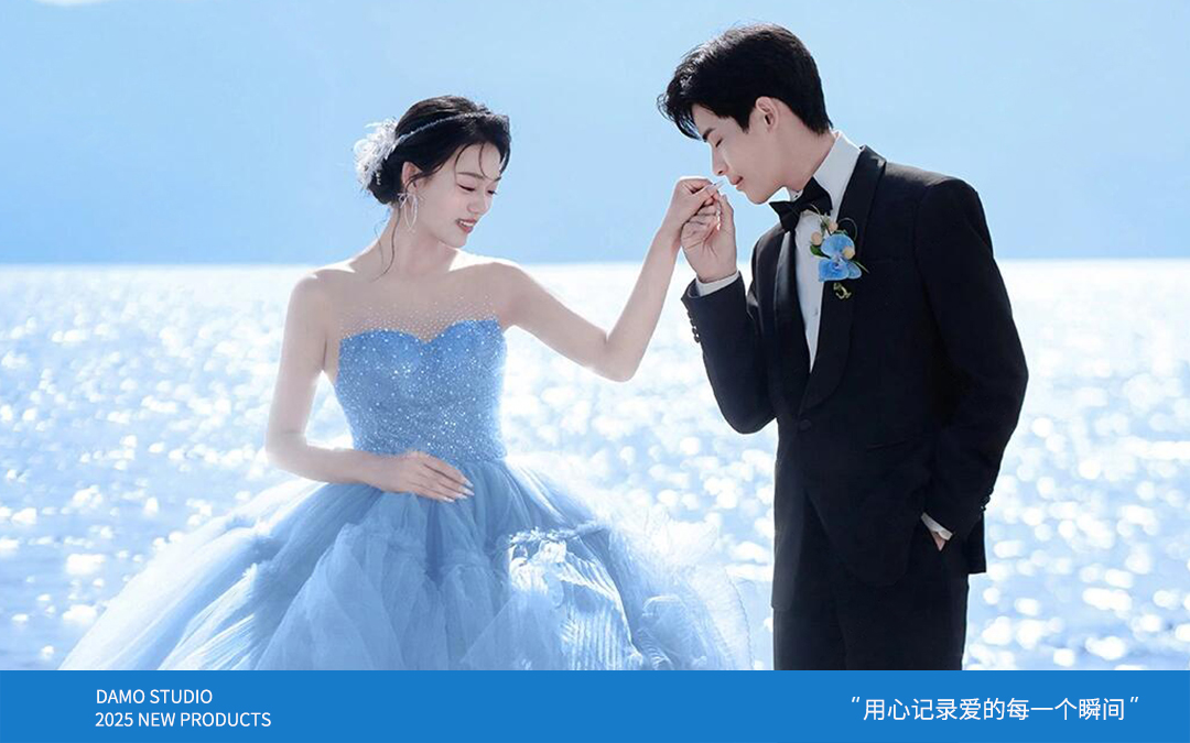 【热门】佛山/东莞/深圳/惠州站丨任选<婚纱