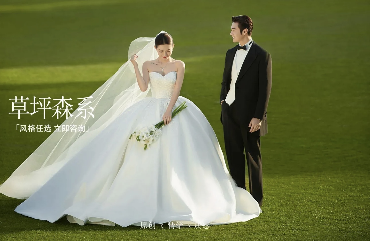 高性價(jià)比婚紗照 四服+四造+10個(gè)放大 咨詢有禮