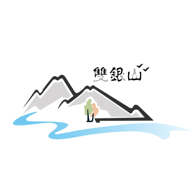 双银山婚礼策划