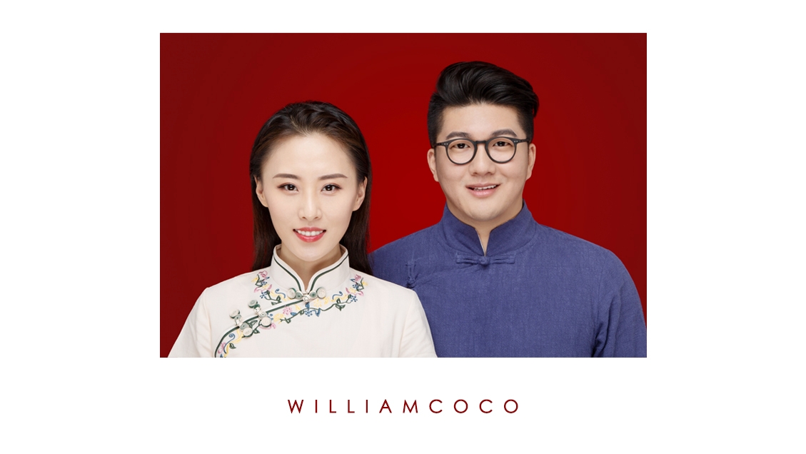 威廉可可一生一世结婚登记照